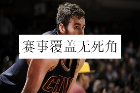 猎豹体育